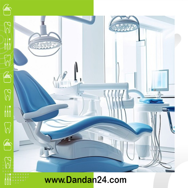 ویژگی های یک کلینیک دندانپزشکی عالی: راهنمایی برای مراجعه کنندگان