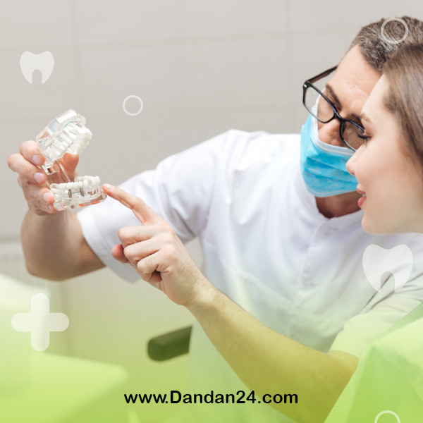 how to find your right dental clinic