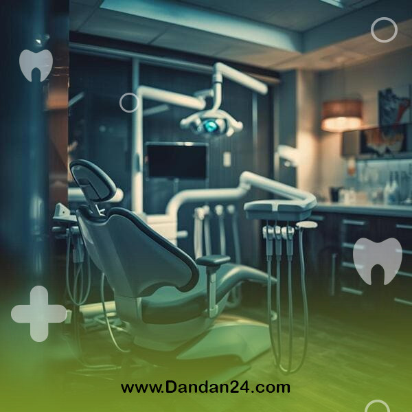 کلینیک دندانپزشکی معتبر چه ویژگی هایی دارد؟