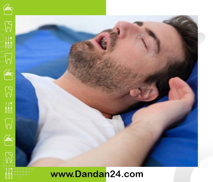 نقش خواب کافی در بهبود سلامت دهان و دندان