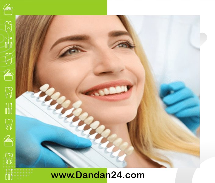 دندانپزشکی زیبایی چیست؟ تفاوت با درمانی