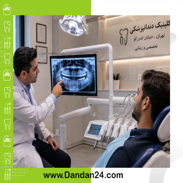 wisdom-tooth-extraction-signs-care