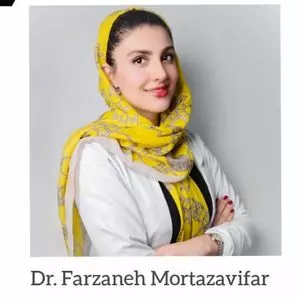 دکتر فرزانه مرتضوی فر