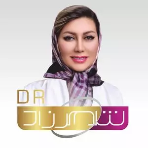 دکتر شهرزاد احمد